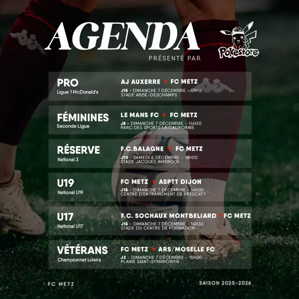 周末行程–梅斯足球俱乐部中文站