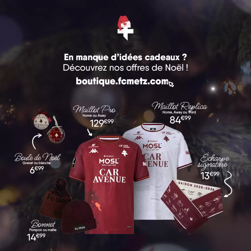 发现我们的圣诞优惠–梅斯足球俱乐部中文站 发现我们的圣诞优惠–梅斯足球俱乐部中文站