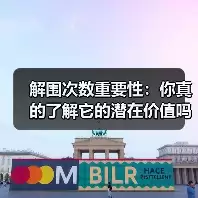 新闻-图7