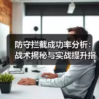 新闻-图7