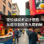 新闻-图6