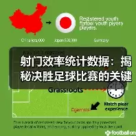 新闻-图5