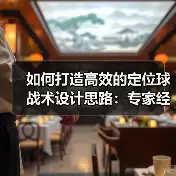 新闻-图12