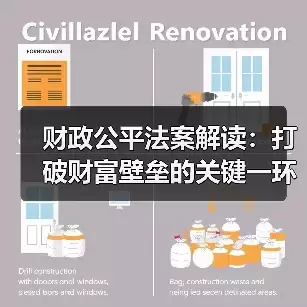 新闻-图15 新闻-图15
