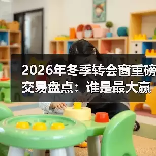 新闻-图13 新闻-图13