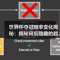 新闻-图13 新闻-图13