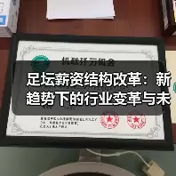 新闻-图15 新闻-图15
