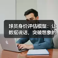 新闻-图14 新闻-图14