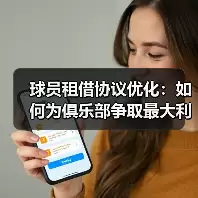 新闻-图12 新闻-图12