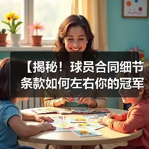 新闻-图15 新闻-图15