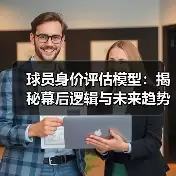 新闻-图12 新闻-图12