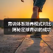 新闻-图15 新闻-图15
