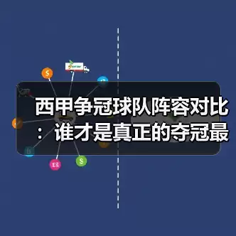 新闻-图16 新闻-图16