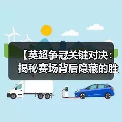新闻-图13 新闻-图13