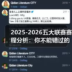 新闻-图11 新闻-图11