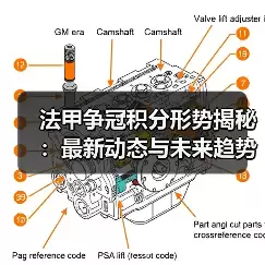 新闻-图14 新闻-图14