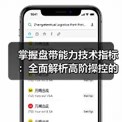 新闻-图14 新闻-图14