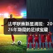 新闻-图13 新闻-图13