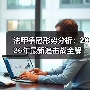 新闻-图4 新闻-图4