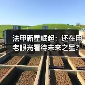 新闻-图12 新闻-图12