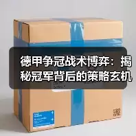 新闻-图15 新闻-图15
