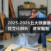 新闻-图13 新闻-图13