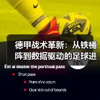 新闻-图12 新闻-图12