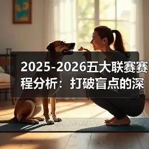 新闻-图14