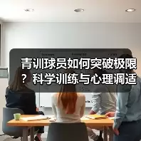 新闻-图16 新闻-图16