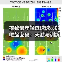 新闻-图12 新闻-图12