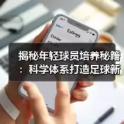 新闻-图15 新闻-图15