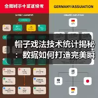 新闻-图15 新闻-图15