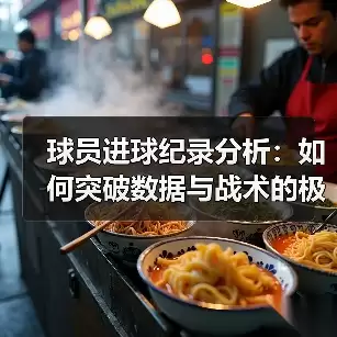 新闻-图14 新闻-图14