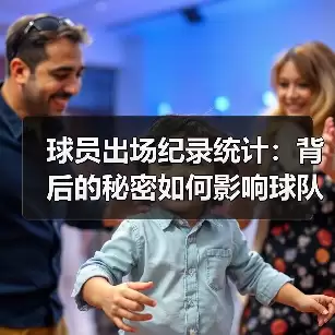新闻-图12 新闻-图12