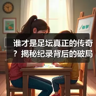 新闻-图15 新闻-图15