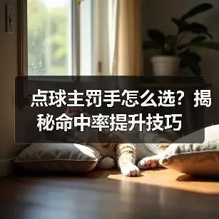 新闻-图14 新闻-图14