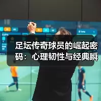 新闻-图11 新闻-图11
