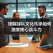 新闻-图15 新闻-图15