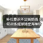 新闻-图13 新闻-图13