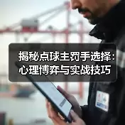 新闻-图15 新闻-图15