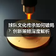 新闻-图12 新闻-图12