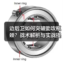 新闻-图14 新闻-图14