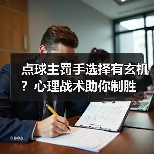 新闻-图13 新闻-图13