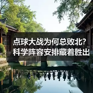 新闻-图14 新闻-图14