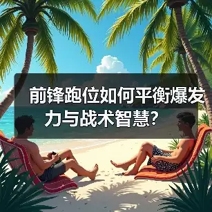 新闻-图12