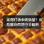 新闻-图16 新闻-图16