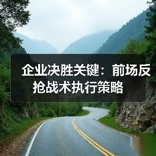 新闻-图14 新闻-图14