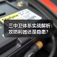 新闻-图11 新闻-图11