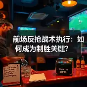 新闻-图15