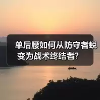 新闻-图13